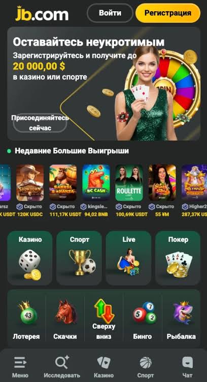 JB Casino Review A Comprehensive Look at Online Gaming JB Casino Review A Comprehensive Look at Online Gaming