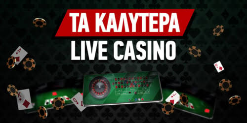 Online Καζίνο Ξένα Οδηγός για Νέους Παίκτες Online Καζίνο Ξένα Οδηγός για Νέους Παίκτες